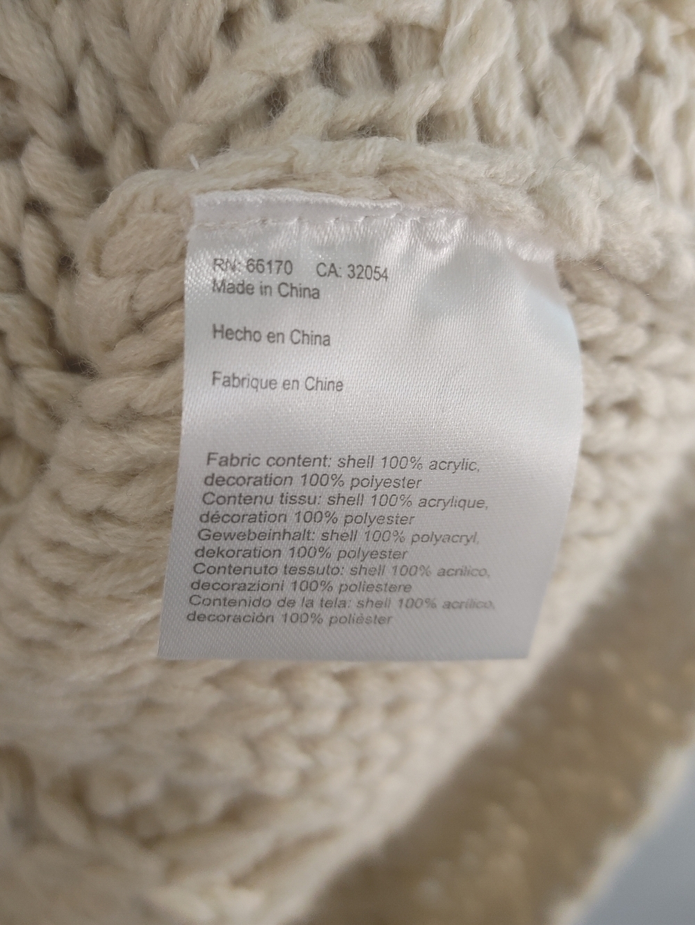 Lili Closet Hooded Chunky Knit Vest XS Cream Boho Sweater Faux Fur Trim Button - Picture 5 of 16